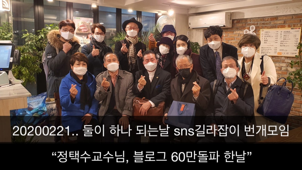 미락정 이미지