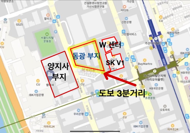 동광산업 이미지