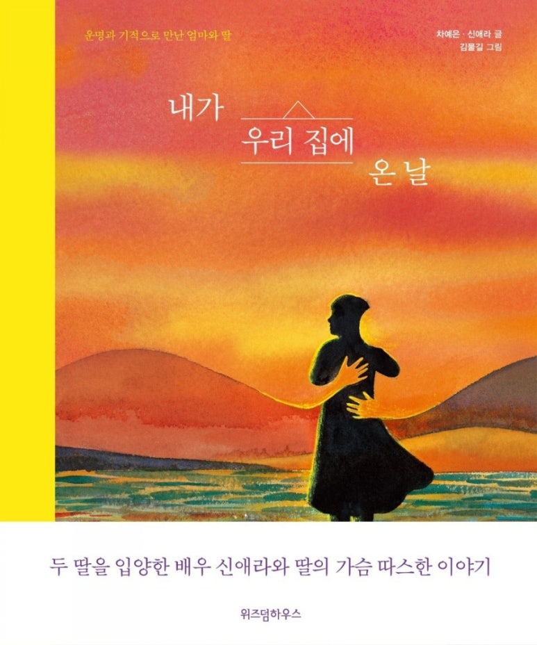 커피광수생각 이미지