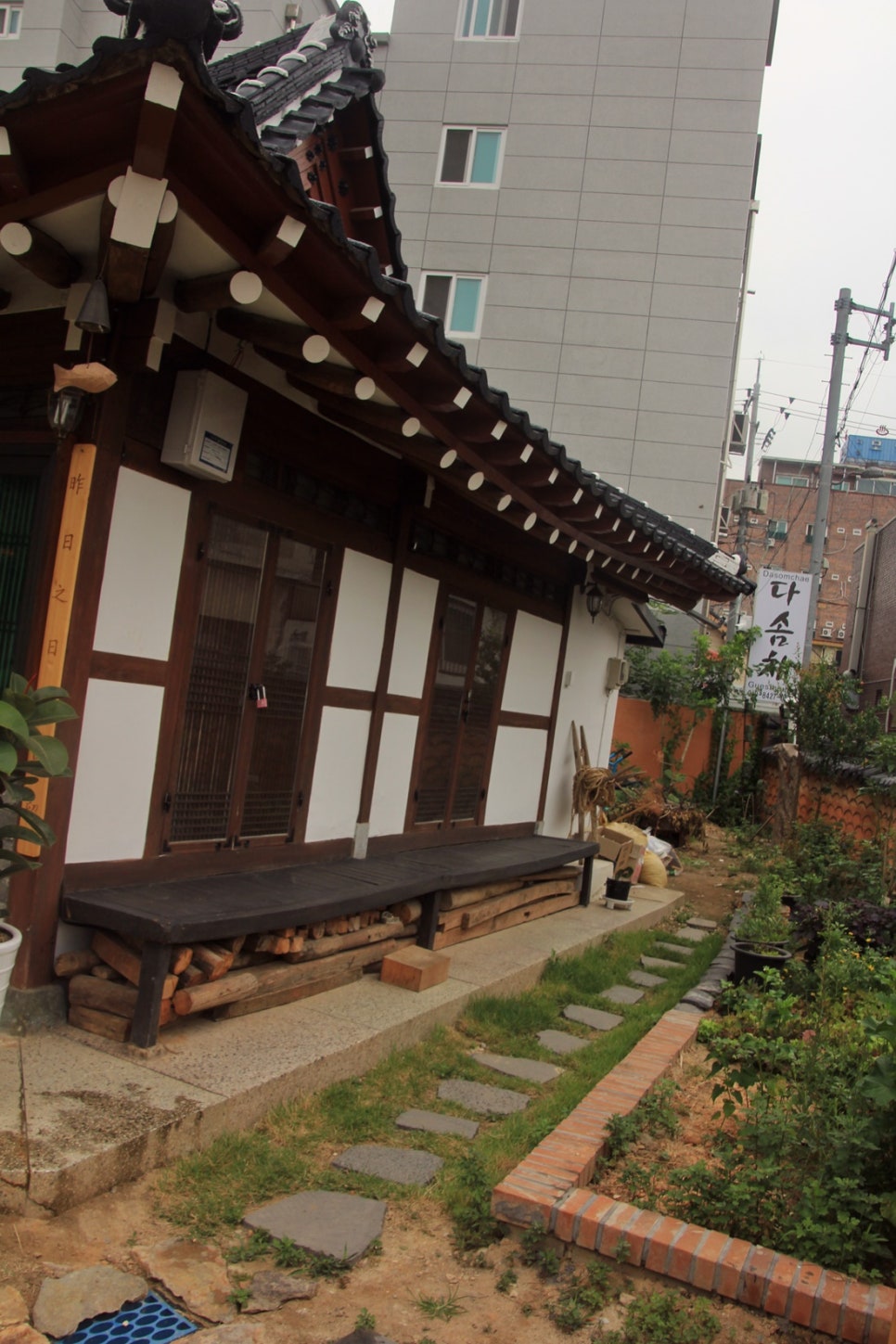 장백산갈비 이미지