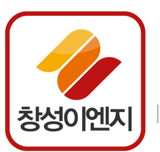 동광전기 이미지