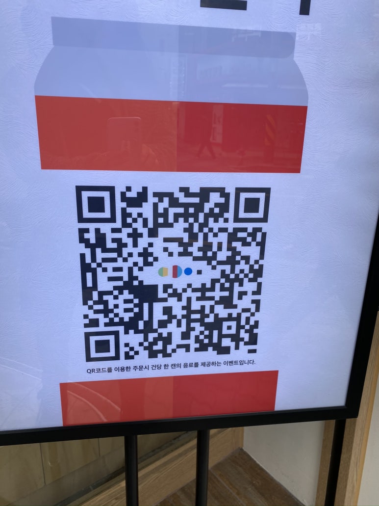 브랜코솔루션 이미지