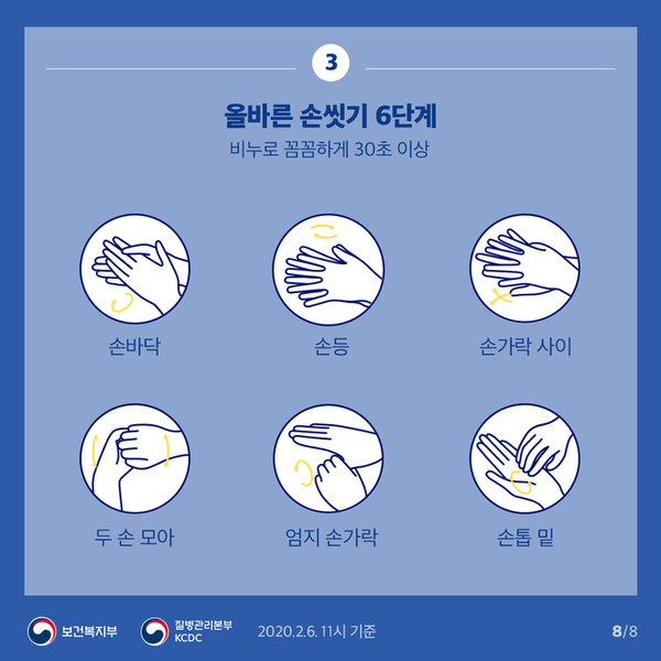 전주백제렌탈 이미지