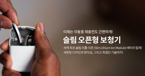 스타일세상 이미지