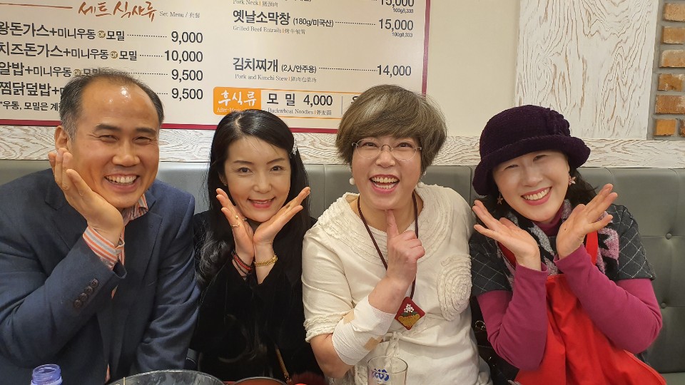 미락정 이미지