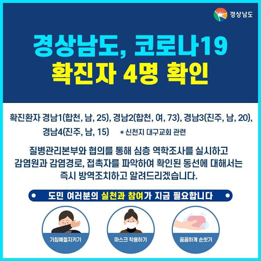 뽀빠이크린 이미지