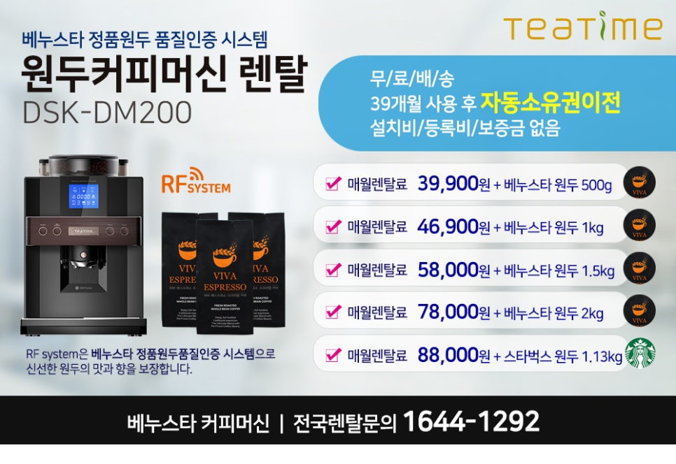 연세참비뇨의학과 이미지