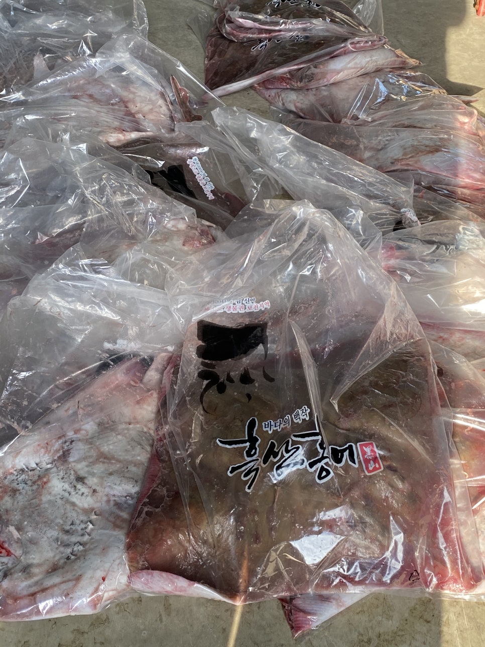 천일수산 이미지
