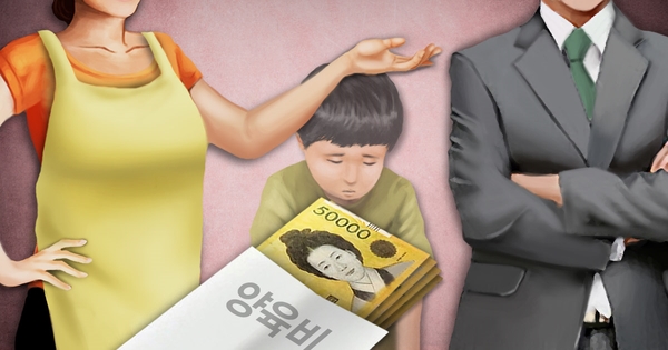 서부산변호사사무소 이미지