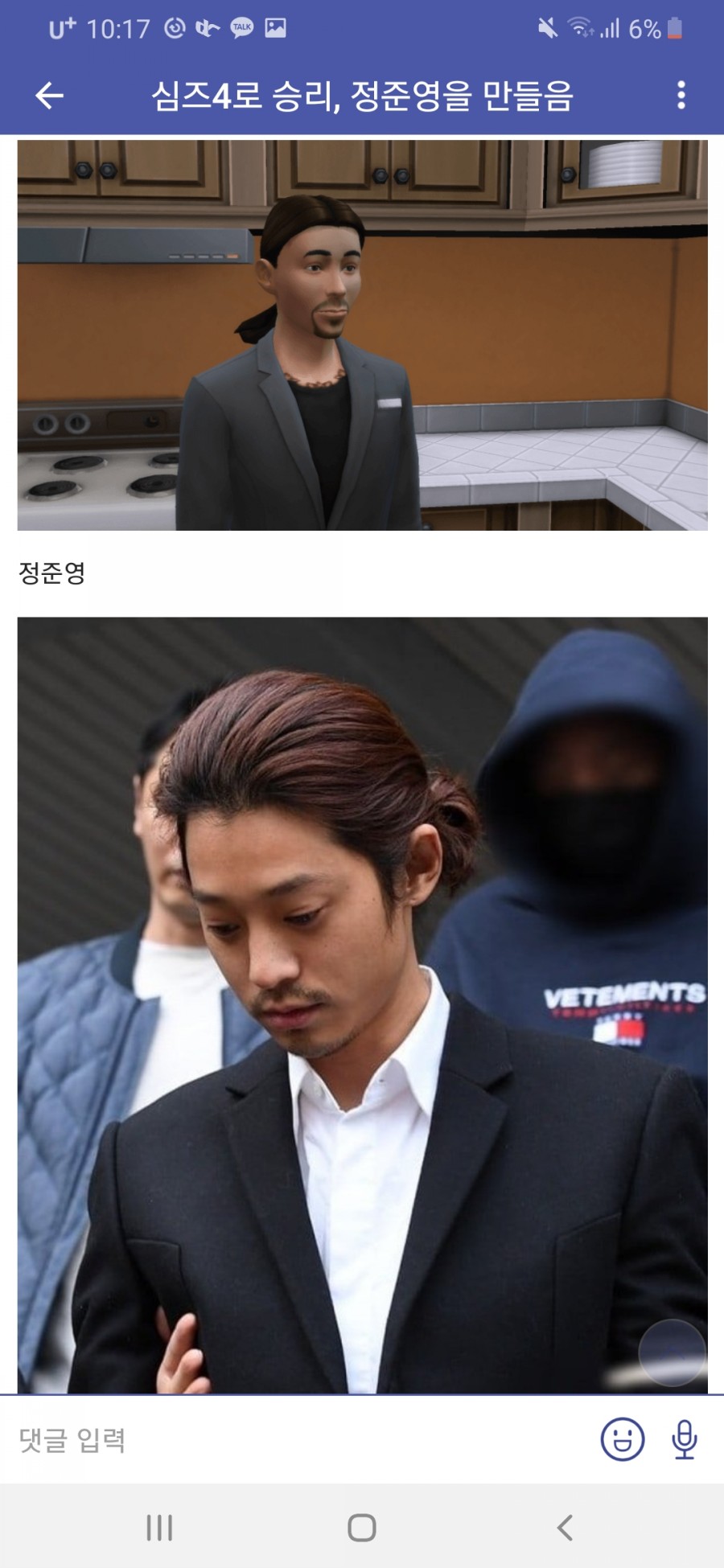 심붕 이미지