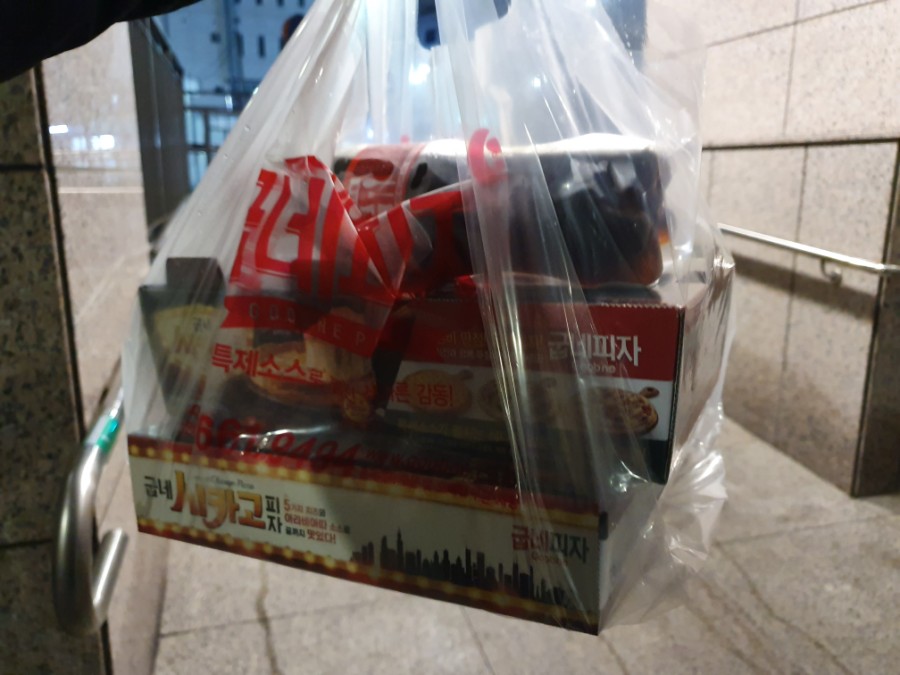 신수점굽네치킨 이미지
