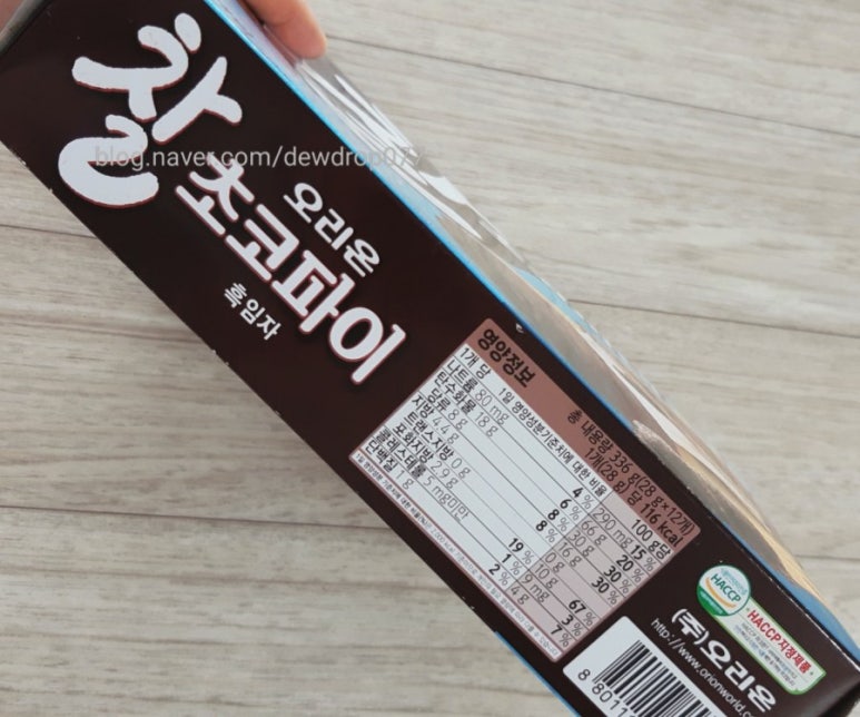 주식회사 엠에스클래스 이미지