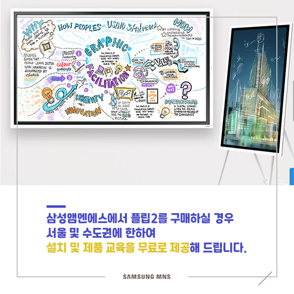 우리전자 이미지