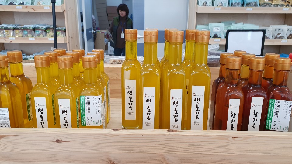 청주산림조합임.농산물유통센터 이미지