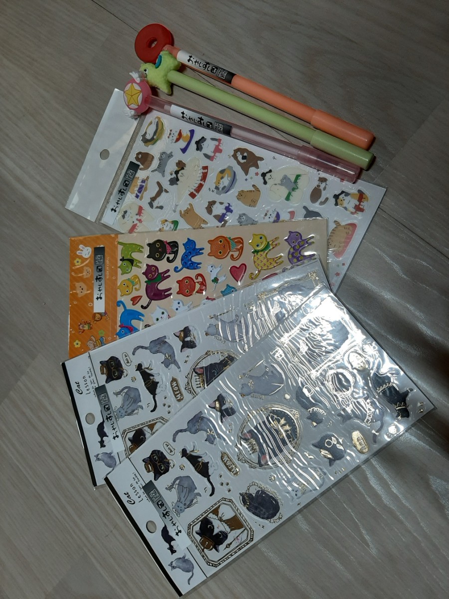 오야지스시 이미지