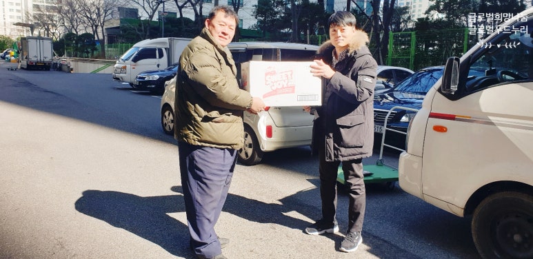 주식회사 드림푸드 이미지