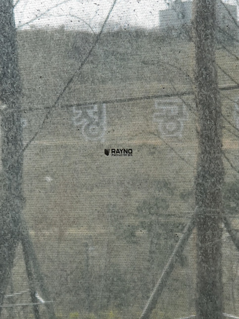 조은반점 이미지