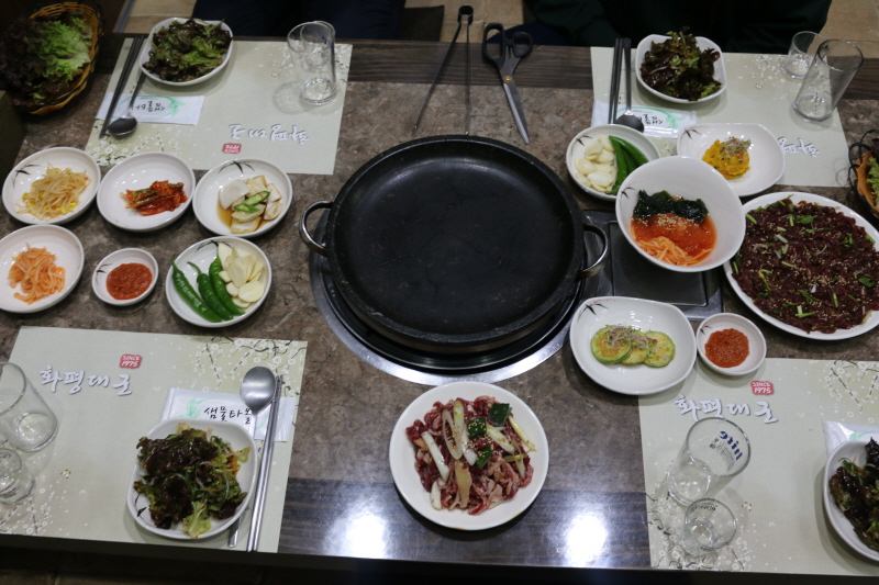 화평대군 이미지