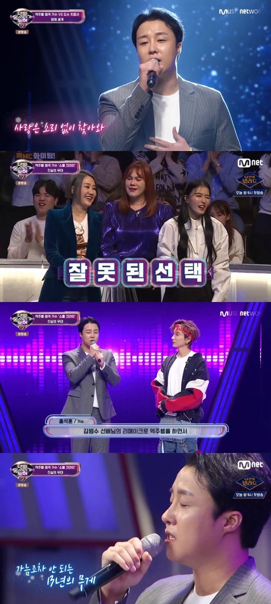 널사랑헤어 이미지