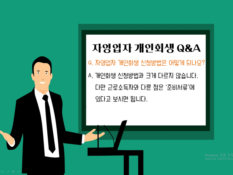 법무사남궁길사무소 이미지