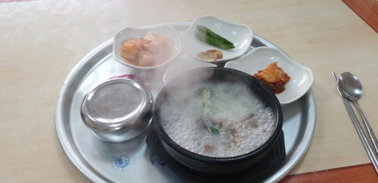 탐진국밥 이미지