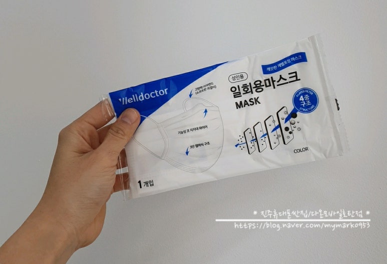 뽀빠이크린 이미지