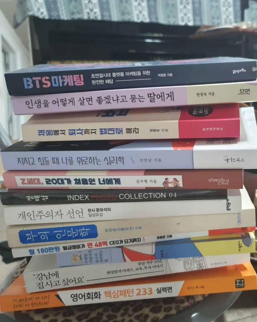 부퇴사 이미지