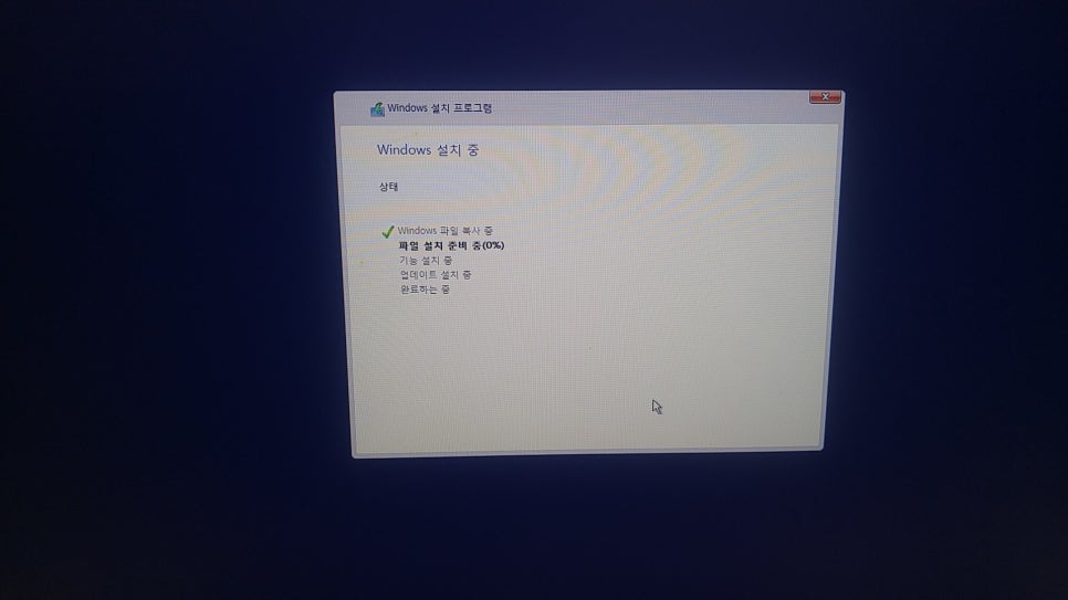 창동컴퓨터수리 이미지