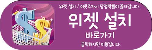 뷰티엔바디힐 이미지