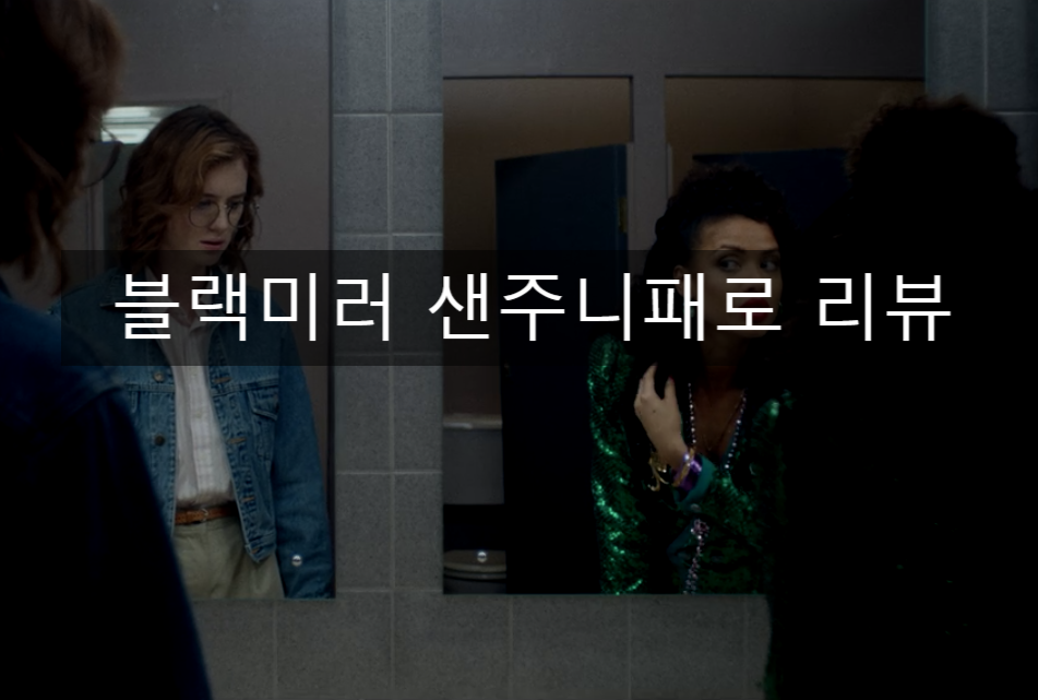 캘리이야기끌림 이미지