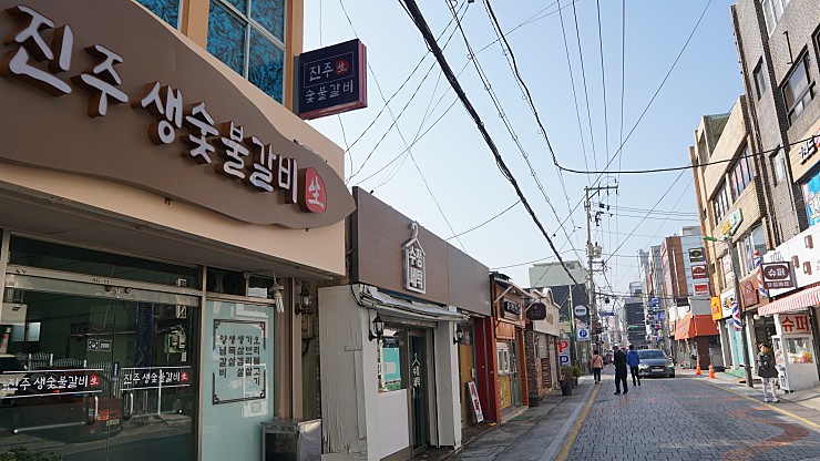간판달기 이미지