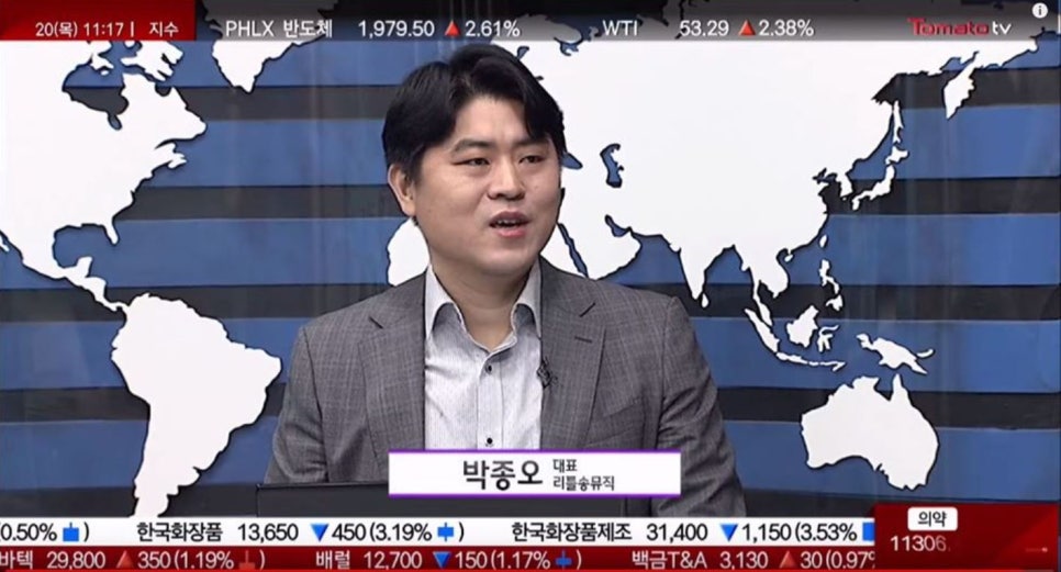 (주)리틀송뮤직 이미지