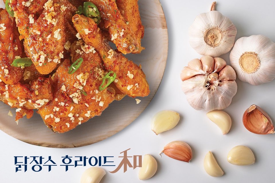 주식회사 주완푸드 이미지