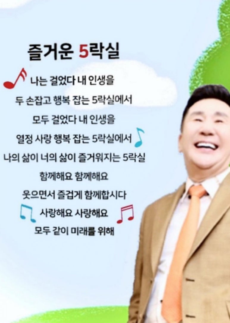 서울본부 이미지