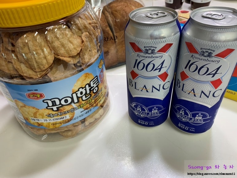노브랜드천안백석 이미지