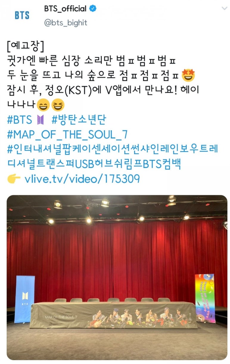 브이허브 이미지