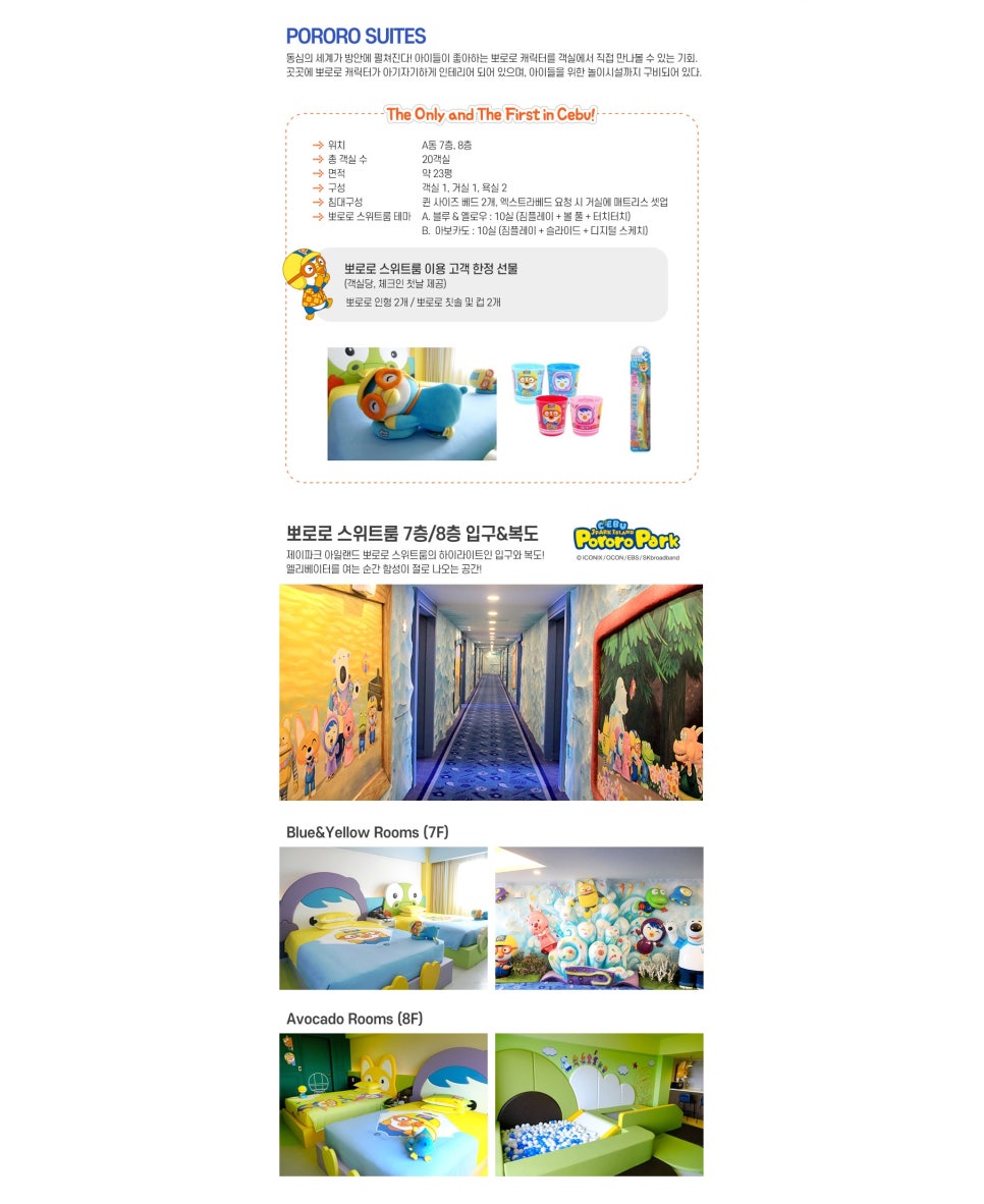 고릴라볼링샵 이미지