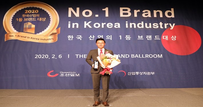 한국산업1 이미지