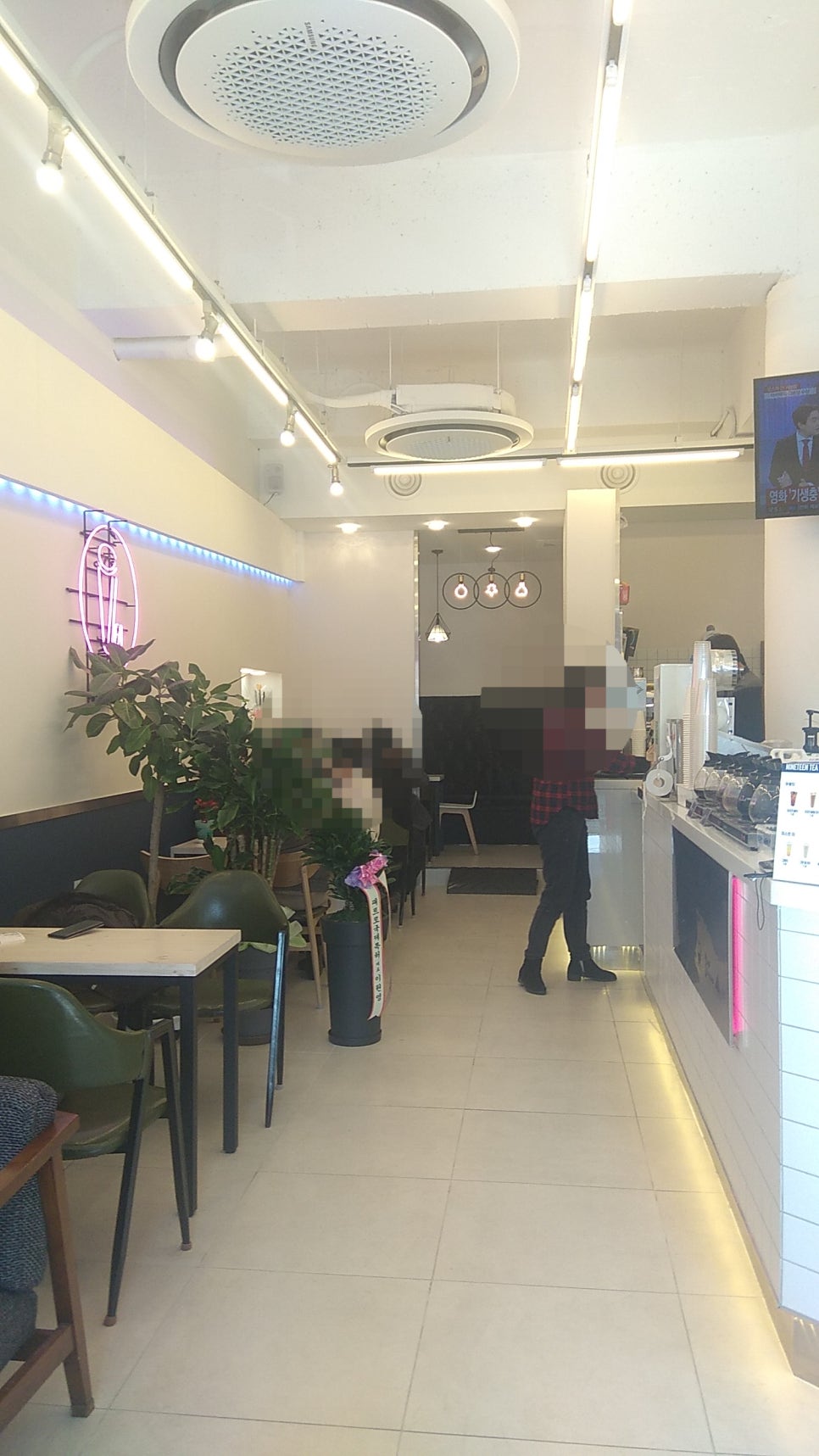 19티 대전선사점 이미지