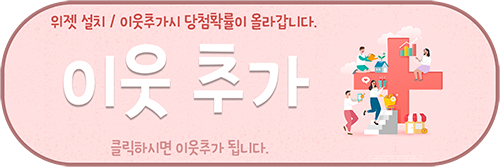 뷰티엔바디힐 이미지