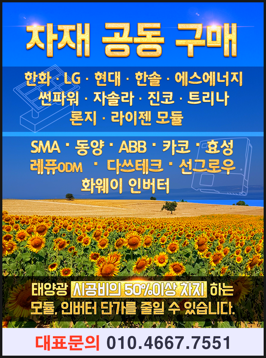 케이피엑스서비스원 이미지