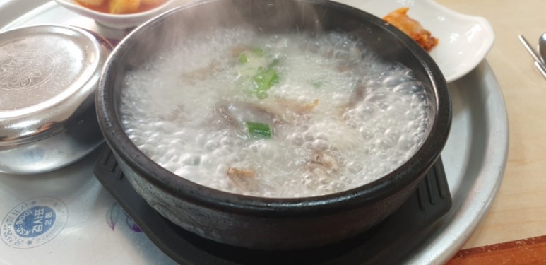 탐진국밥 이미지