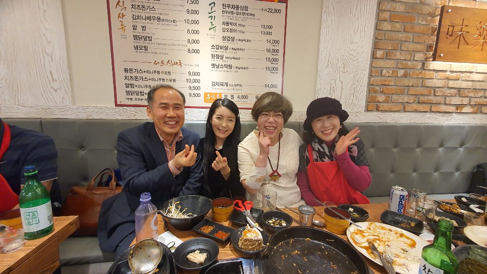 미락정 이미지