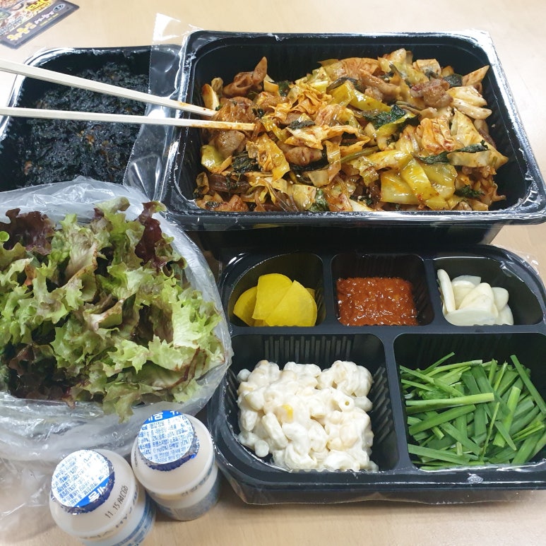 야채곱창 이미지