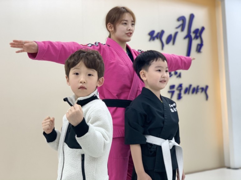 제이&제이합기도 이미지