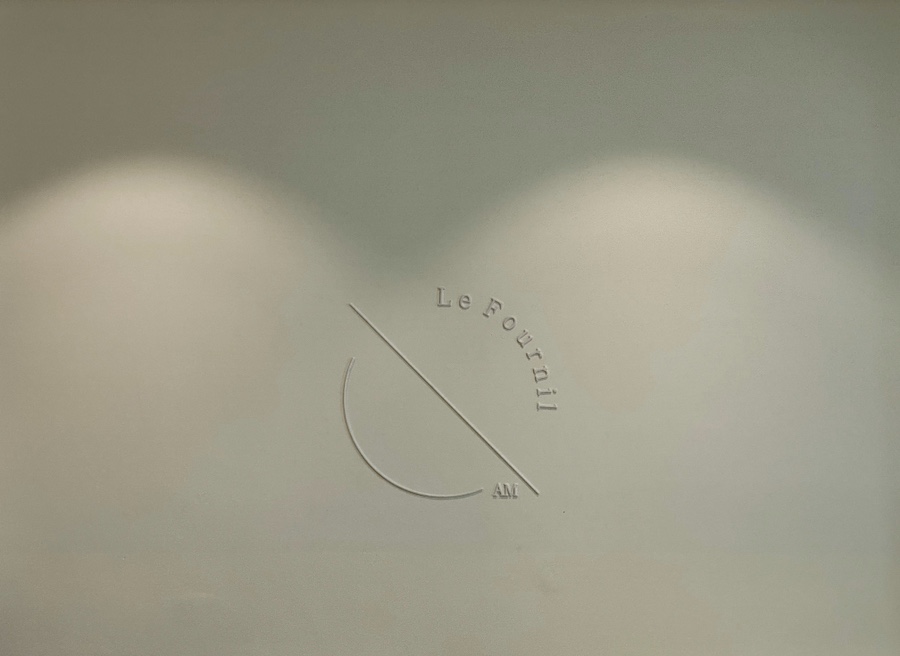 르포닐에이엠 이미지
