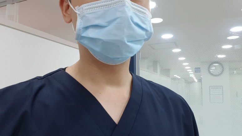 생명나무한의원 이미지