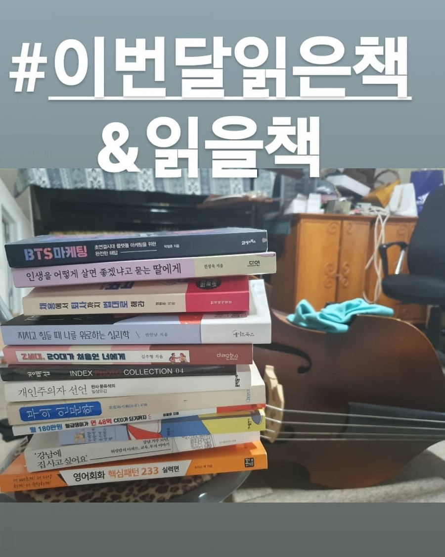 부퇴사 이미지