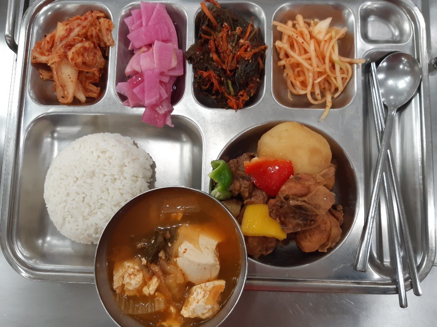 한전구내식당 이미지