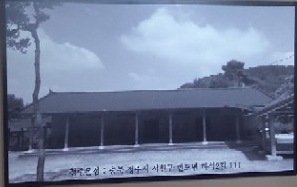 최영순의평양고기국수 이미지